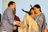 Enthavaralaina Movie Audio Launch